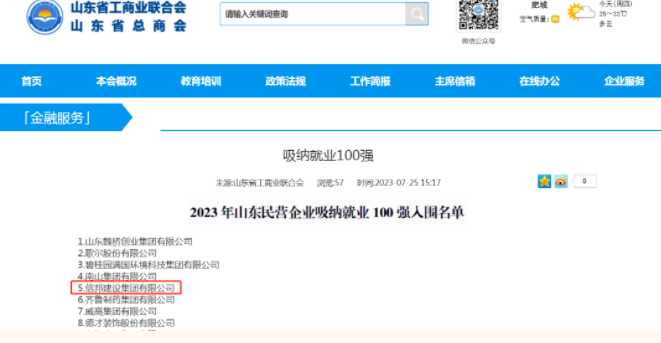 1690498119376.png image.png
