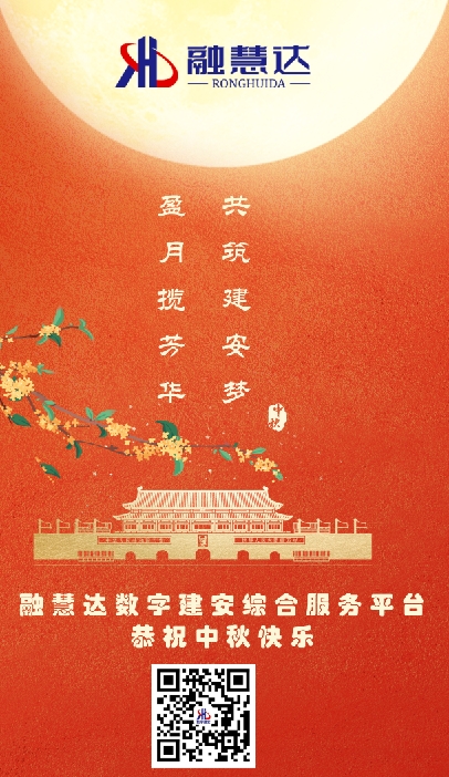 微信截图_20230928232057.png