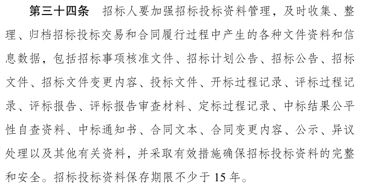 1764301037748.png 1764301037748.png