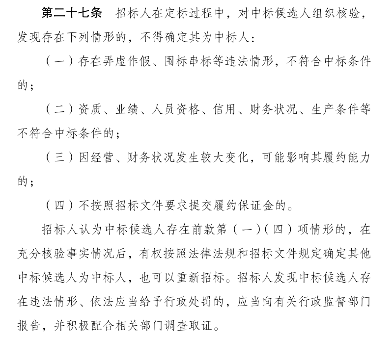 1764301066322.png 1764301066322.png