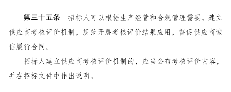 1764301260656.png 1764301260656.png