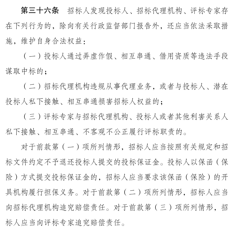 1764301332077.png 1764301332077.png