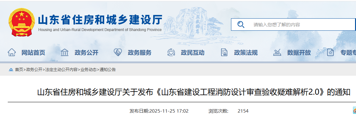 1764301793937.png 1764301793937.png