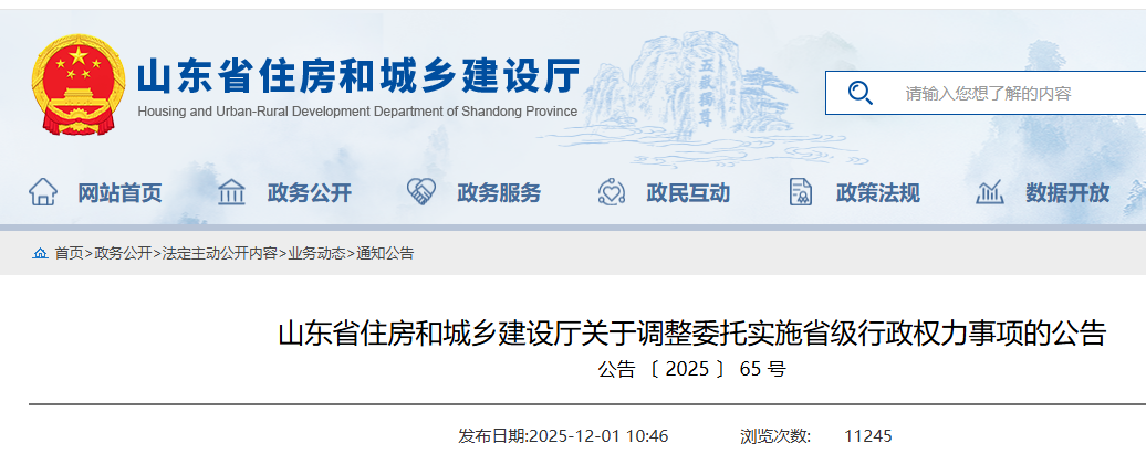 1765286437850.png 3.png