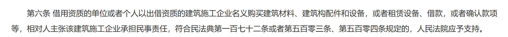 1765959046452.png 3.png