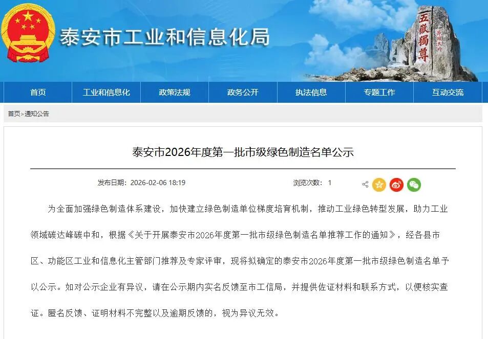 1772283056242.jpg 1.jpg