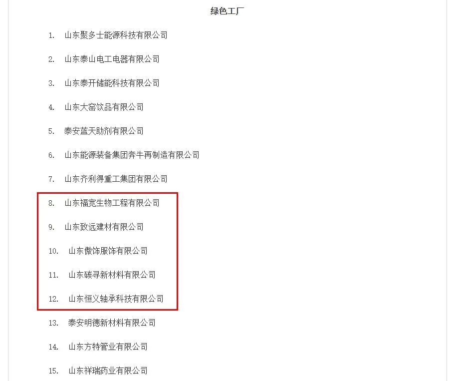 1772283065327.jpg 2.jpg