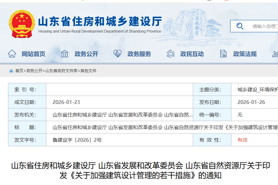 1772283449450.png 1.png