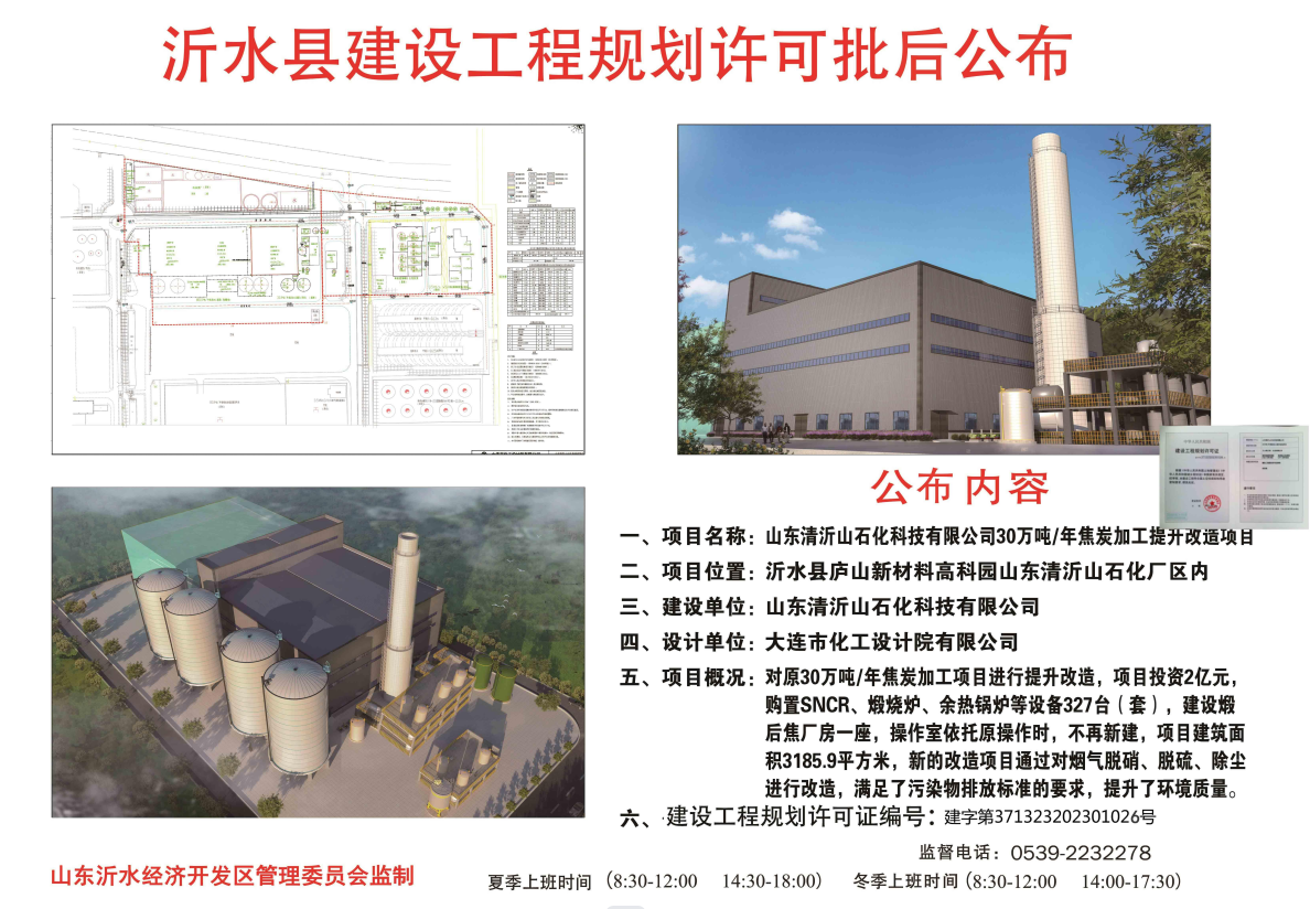 微信截图_20230606003543.png